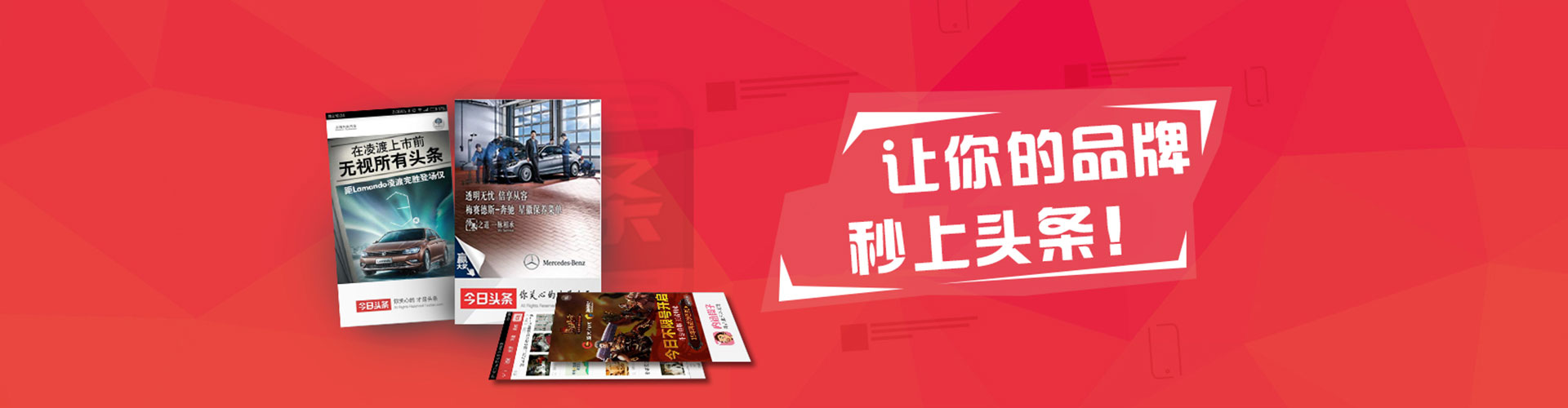 涡阳搜索开户返点