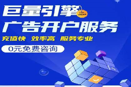短视频信息流内容生态构建案例分析