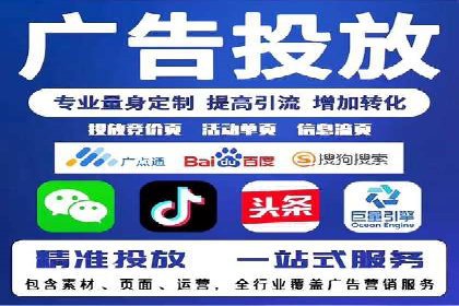 掌握信息流广告投放技巧，看这些案例就够了