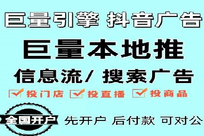 百度推广实战攻略：案例与策略